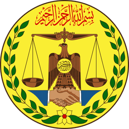 Somaliland Government